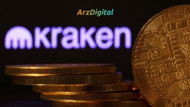 کراکن از بازار آمریکا خارج شد
