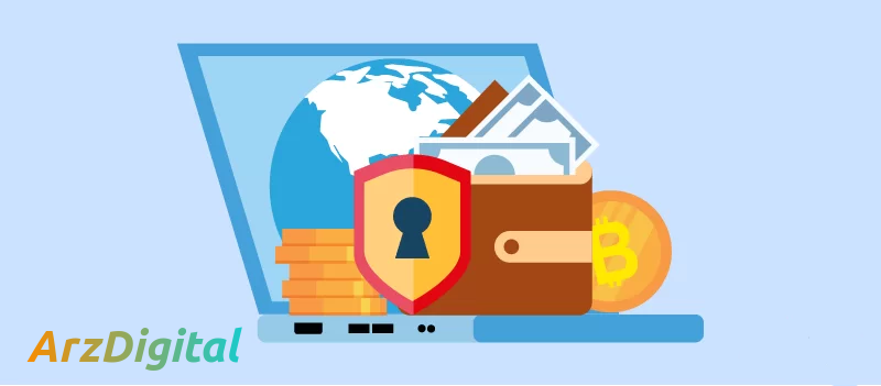ویژگی های امنیتی کیف پول های مختلف ارز دیجیتال