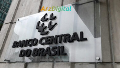 همکاری کوین بیس با بانک مرکزی برزیل