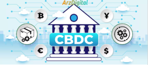 تبدیل CBDC ها به سلاح جاسوسی