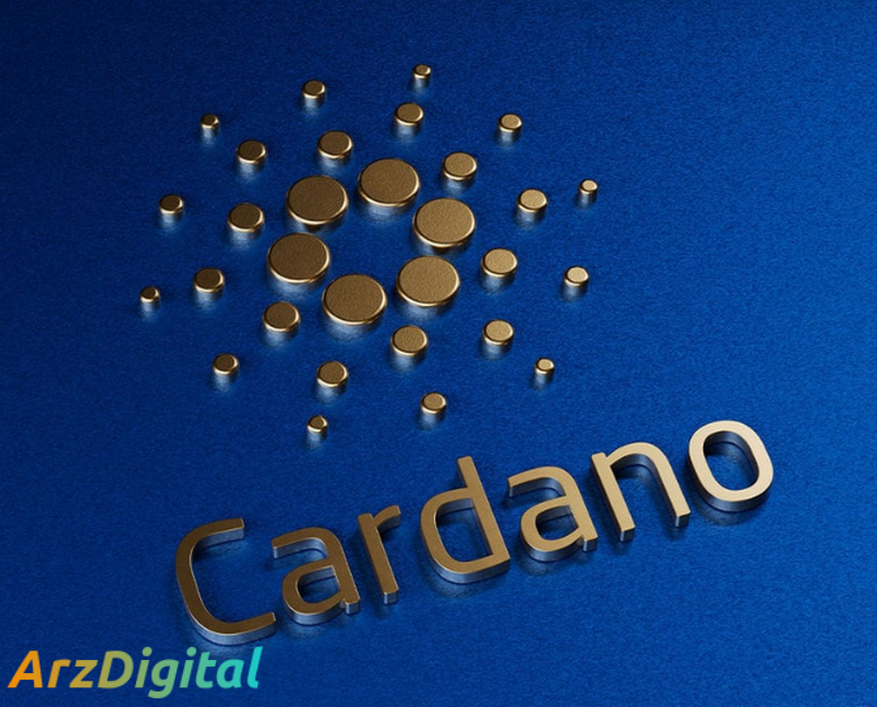 ارز دیجیتال Cardano