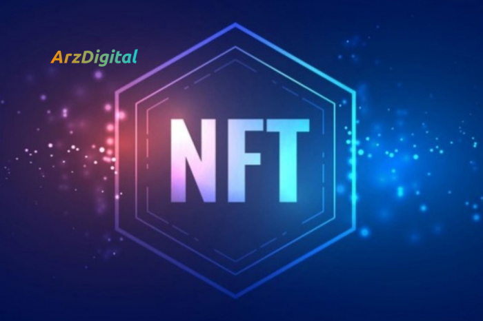 تأثیر NFT ها در صنایع