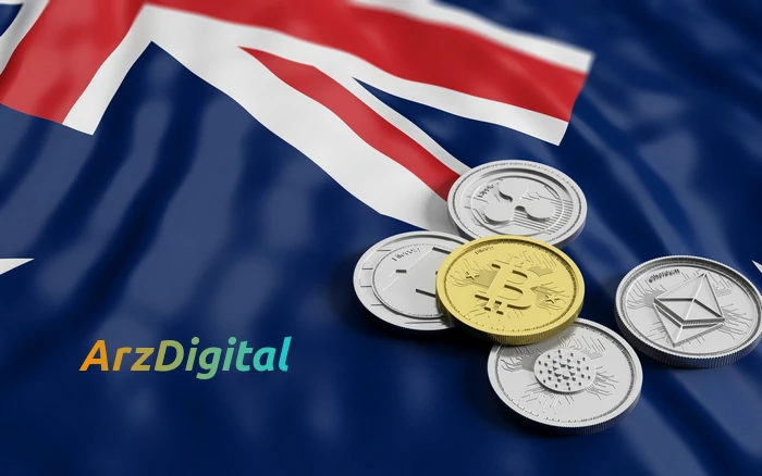 ارزهای دیجیتال استرالیا