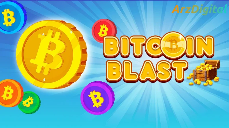  دانلود بازی بیت کوین Bitcoin Blast