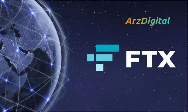شفافیت در تراکنش های مشکوک FTX