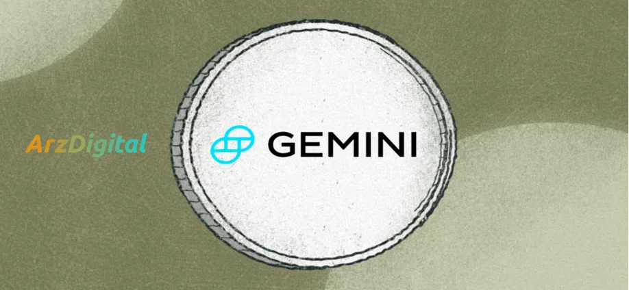 راه اندازی پلتفرم مشتقات توسط Gemini 