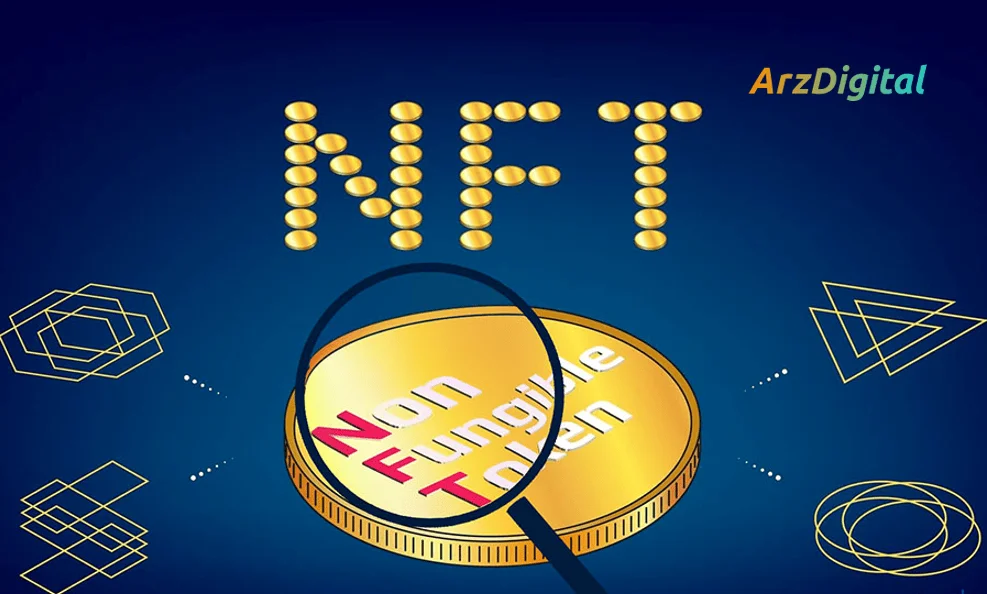 راه اندازی بازار ملی NFT در رومانی