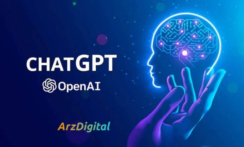 ChatGPT به کمک گیمرها آمد
