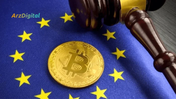 اتحادیه اروپا آمریکا را برای ارزهای دیجیتال شکست می دهد