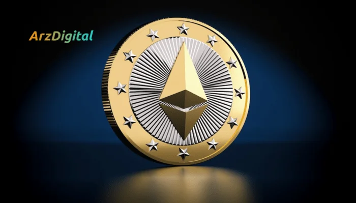 Ethereum currency analysis in 2024