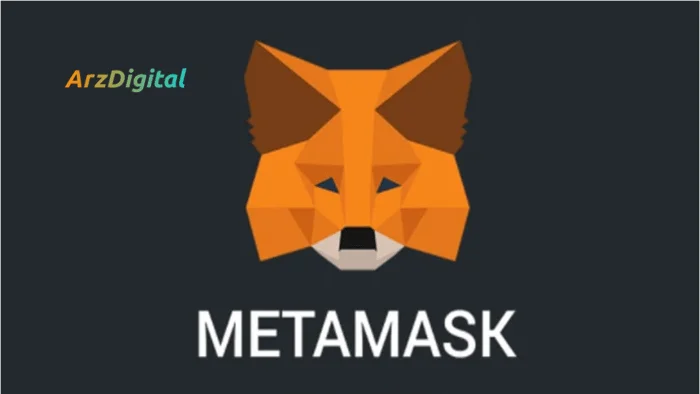 آیا MetaMask رمزنگاری مشتریان را برای مالیات کسر می کند؟
