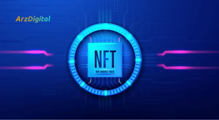 جلوگیری از نقض IP در فضای NFT