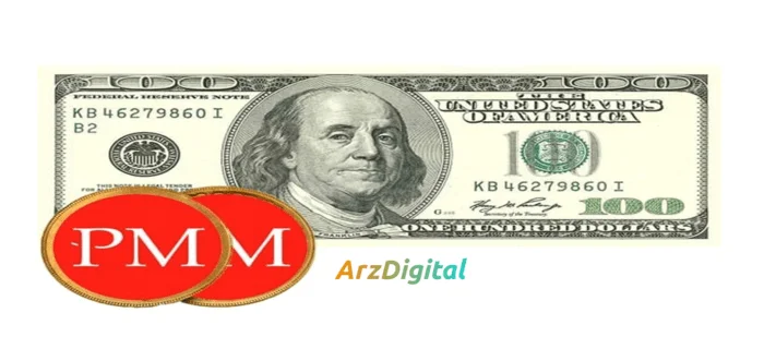 خرید آنلاین دلار پرفکت مانی در ایران