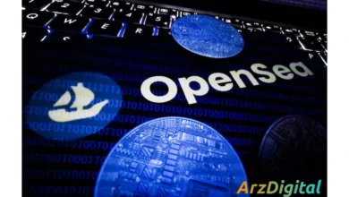 اوپن سی پروopensea pro