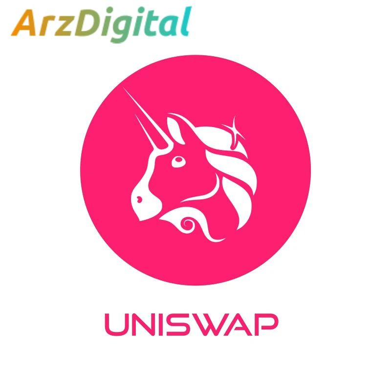UniSwap Exchange
