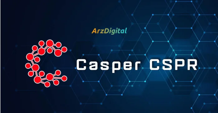 ارز دیجیتال کسپر Casper (CSPR)