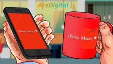بهترین صرافی ایرانی برای خرید ووچر پرفکت مانی