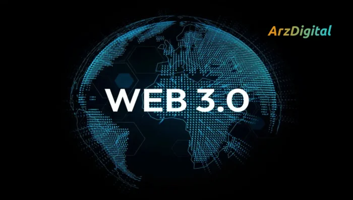 برنامه جدید Web3 ID
