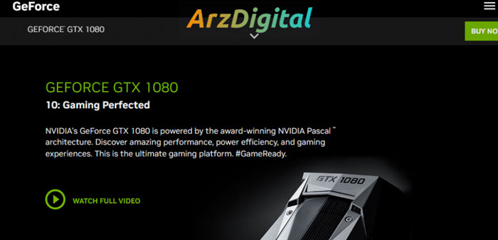 NVIDIA GeForce RTX 1080