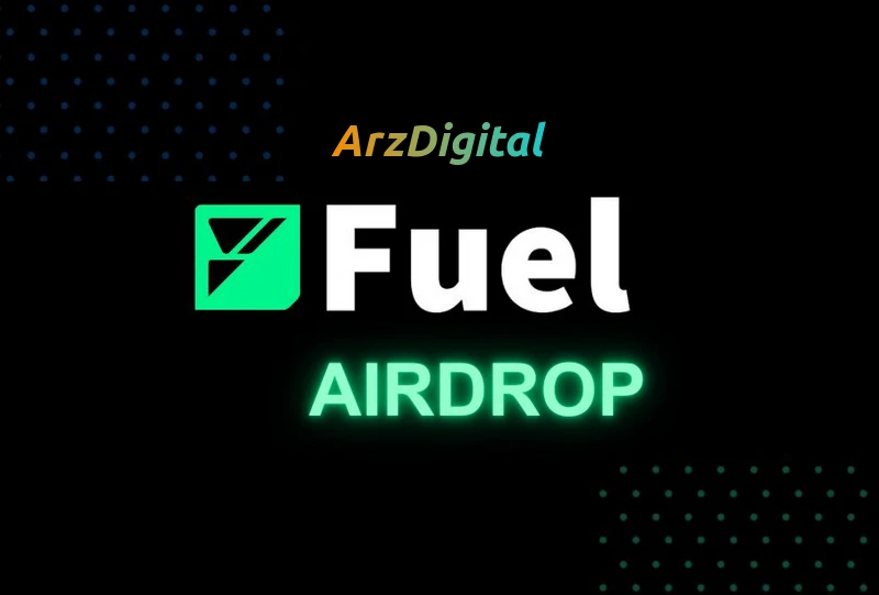 معرفی Airdrop Fuel: انقلابی در توزیع توکن