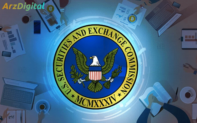 اس ای سی(SEC) آمریکا پرونده های ETF بیت کوین را ناکافی می داند