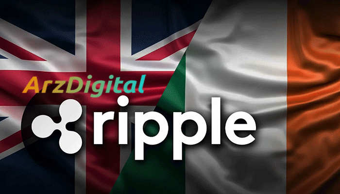 ریپل برای مجوز کریپتو در بریتانیا درخواست می دهد