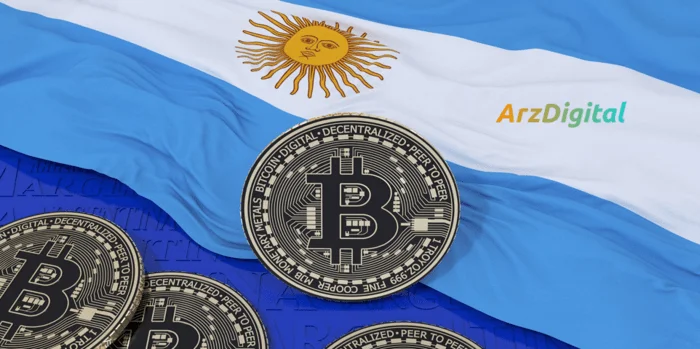 اولین قرارداد آتی بیت کوین در آرژانتین