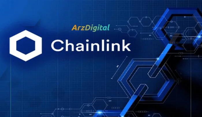 Chainlink پروتکل متقابل زنجیره ای را راه اندازی کرد