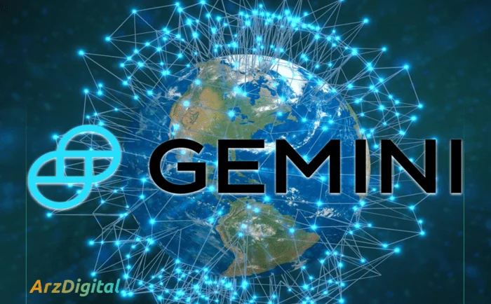 ارز دیجیتال جمینی دلار Gemini Dollar (GUSD)