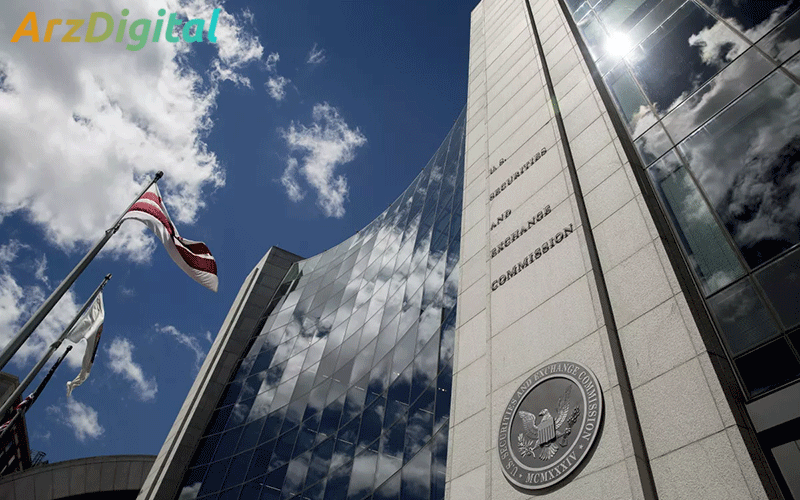 اس ای سی(SEC) آمریکا پرونده های ETF بیت کوین را ناکافی می داند
