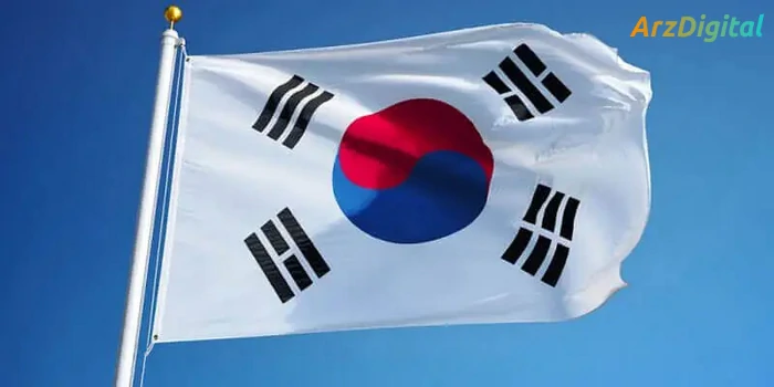 پرچم کره جنوبی 