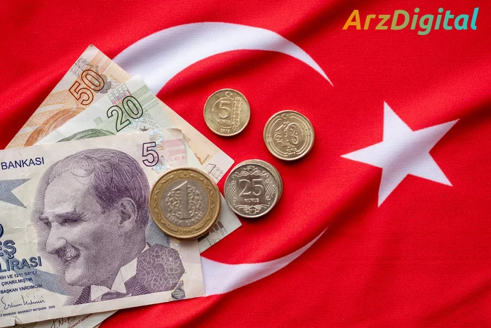 ارز در کشور ترکیه