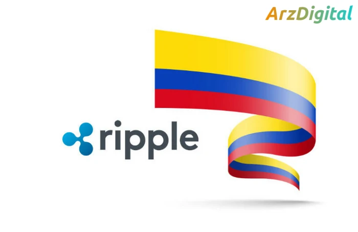 ریپل و کلمبیا