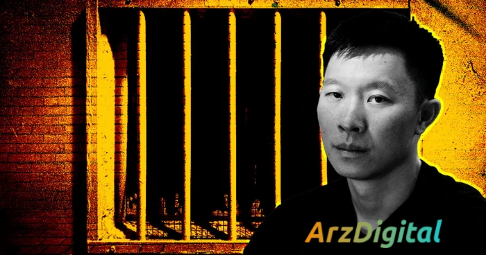 یکی از بنیانگذاران 3AC پس از افشای شهروندی سنگاپور از اتهامات تحقیر فرار کرد