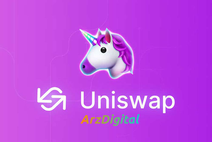 Uniswap شامل پشتیبانی شبکه لایه 2 در پایگاه کوین بیس می شود