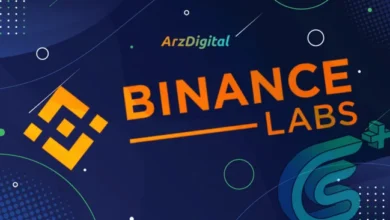 پشتیبانی توسعه‌ دهنده زیرساخت Web3 از آزمایشگاه‌ های بایننس