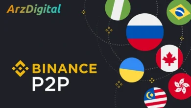 Binance P2P بانک های تحریم شده روسیه را از لیست پرداخت حذف کرد