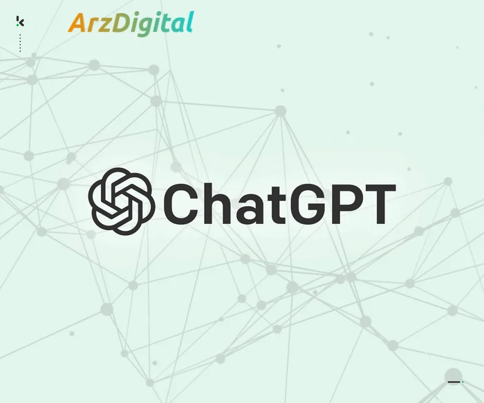 11 درخواست ChatGPT برای حداکثر بهره وری