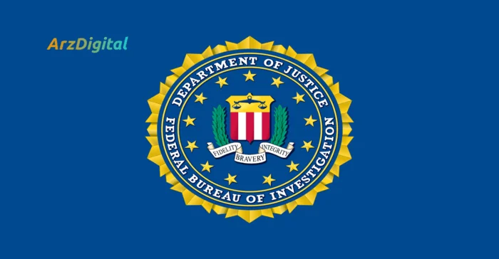 FBI نسبت به کلاهبرداری های فیشینگ هشدار می دهد
