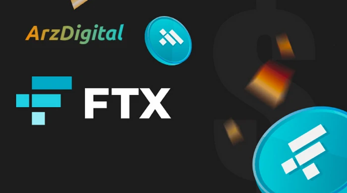 FTX حساب‌ کاربران را به حالت تعلیق در می‌آورد
