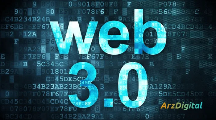 دسترسی جهانی به Web3