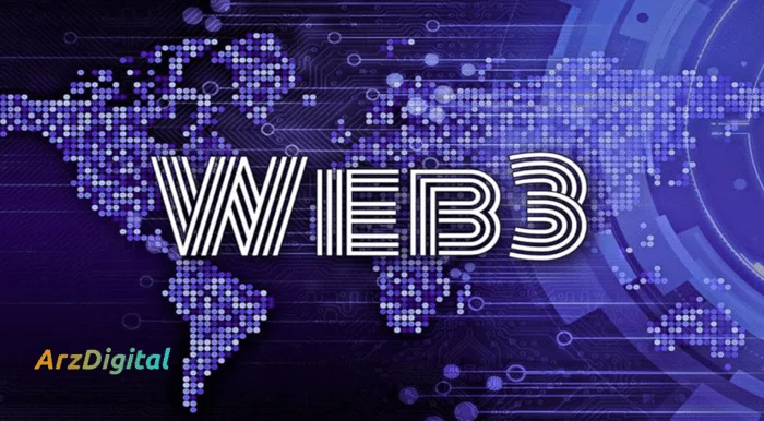 دسترسی جهانی به Web3
