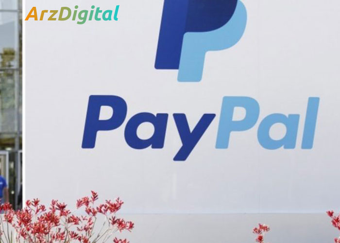 PayPal از همکاری PYUSD Stablecoin با Paxos رونمایی کرد