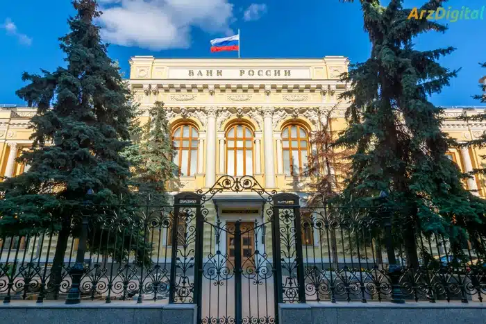 روسیه آزمایشات رمز ارز را با 13 بانک آغاز می کند