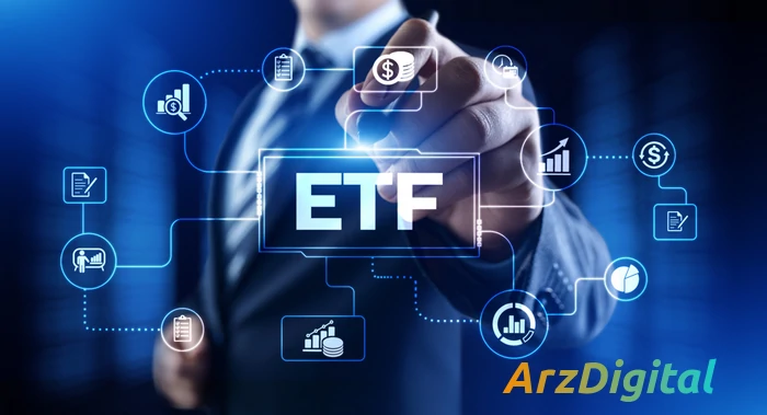 صندوق ETF چیست؟