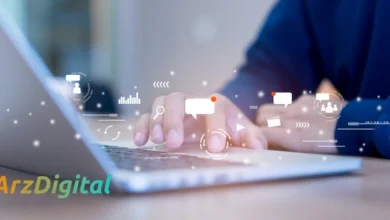 تبدیل شدن به یک حرفه‌ای در عرصه دیجیتال