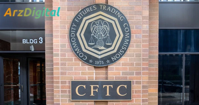 کمیسر CFTC قصد دارد حفاظت از سرمایه گذاران را با فناوری نوسازی کند