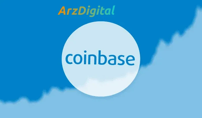 Coinbase ثبت نام AML را از بانک اسپانیا تضمین می کند