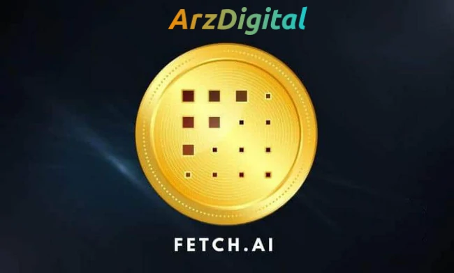 Fetch.ai (FET): عوامل مستقل غیرمتمرکز