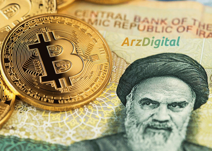 آخرین تحولات و اعلان‌های کلیدی صرافی‌های ایرانی در بازار ارزهای دیجیتال (6 مهر ۱۴۰۲)